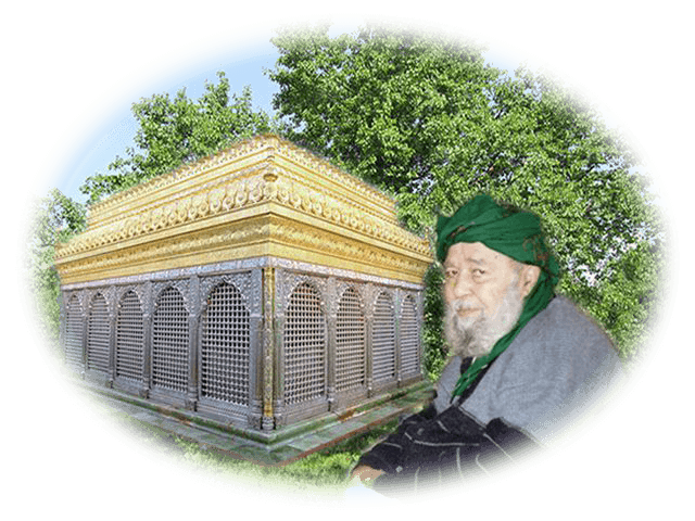وادی السلام 1